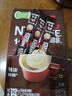 雀巢（Nestle）【樊振东同款】1+2特浓低糖*速溶咖啡三合一冲调饮品90条1170g 实拍图