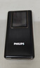 飞利浦（PHILIPS）V39 翻盖手机超长待机大声音大按键大字体老人手机4G全网通学生商务老年人专用手机 陨石黑 实拍图