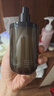 阿芙（AFU）木乃伊黄金油肽紧致抗皱纳米精华水120ml 实拍图