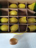 佳沛（zespri）新西兰金果16粒礼盒果单果 88-103g 端午节礼物水果礼盒 猕猴桃 实拍图