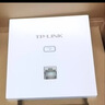 普联（TP-LINK） TL-AP1202GI-PoE 薄款香槟金(方) AC1200双频无线86型面板AP 企业级酒店别墅全屋wifi接入PoE供电 实拍图