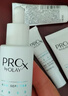 玉兰油（OLAY）全新ProX淡斑水光小白瓶双支美白提亮抗糖面部精华液生日礼物女友 实拍图