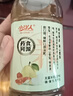 美爱斯蜂蜜洗发水蜜雅保湿洗发露男女士柔顺无硅油洗头膏持久留香700ml 实拍图