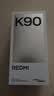 小米红米K90 新品5G手机 骁龙®8至尊版 7100mAh大电池 青山护眼 REDMI K90红米手机 黑色 16GB+256GB 实拍图