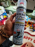 巨奇（JUQI）鞋子除臭剂360ml*3瓶银离子消毒杀菌脚臭喷雾球鞋防臭去异味速干 实拍图