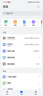 惠普（HP）128GB NM存储卡 华为荣耀手机平板内存卡 适配扩容mate30/mate50/mate60/p40/p60 实拍图