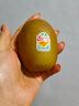 佳沛（zespri）新西兰金果10粒巨大果单果146-175g 端午节礼物水果礼盒 猕猴桃 实拍图