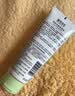 相宜本草洗面奶控油洁面乳膏女男洗脸护肤品 洗颜泥100g*3支 实拍图