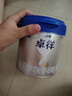爱他美（Aptamil）卓徉婴儿配方羊奶粉1段（0-6月龄）400g罐装双乳铁蛋白卓越好吸收 实拍图