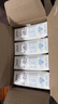 蒙牛特仑苏脱脂纯牛奶250ml*16盒 健身减脂 送礼盒装 实拍图