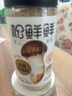 松鲜鲜松茸调味料100g【减钠29% 0添加】可代替盐鸡精味精煲汤炒菜调味 实拍图