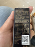 毛戈平光感美肌无痕粉膏803自然偏黄色12.5g遮瑕生日礼物送女生 实拍图