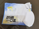 超亚防晒脸基尼男女同款遮全脸口罩轻薄无痕防晒面罩高颜骑行透气灰色 实拍图
