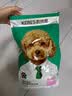 凯锐思 贵宾泰迪狗粮 小型犬粮成幼犬通用型天然奶糕宠物狗粮囤货装 【骨节有力】贵宾老年犬专用 2kg 实拍图