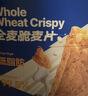 欧扎克【独立包装】全谷物燕麦小麦全麦脆即食麦片早餐搭配水果代餐1kg 实拍图