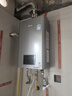 林内（Rinnai）【小蛮腰Max】16L燃气热水器  水伺服恒温 0.5℃调温 水伺服热水器上门安装 16GD72(JSQ31-GD72) 实拍图