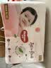 好奇（Huggies）铂金装小桃裤纸尿裤XL96片(12-17kg)加大号尿不湿透【透爽散热】 实拍图