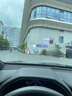 奥克斯高清室外摄像头防水手机远程无线wifi监控器360度无死角云台旋转无死角4g网络全景语音对话户外 实拍图