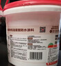 雨虹防水 楼顶屋顶防水补漏材料耐高温防晒 防水涂料屋顶防水 耐磨升级款 实拍图