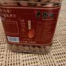 老街口巴旦木仁500g罐装原味烘焙熟无壳干果扁桃仁杏仁休闲零食坚果 实拍图