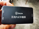 毕亚兹 POE中继器一拖二 百兆交换机摄像机网络中继延长器 一进二出家用监控网络供电分线器 1个 实拍图