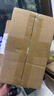 Apple 苹果 iPhone 17/16/15/14/13/12/11/X系列二手手机 规格见质检报告 苹果 iPhone 15 Pro Max 实拍图