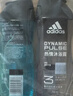 阿迪达斯（adidas）男士沐浴露洗发洁面三效合一 持久留香游泳去氯 旅行装小瓶 500ml 实拍图