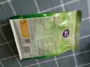 a2成人奶粉新西兰进口全脂学生奶粉高钙高蛋白山姆同款1kg*2 实拍图