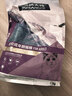 伯纳天纯猫粮经典成猫猫粮 12月龄以上经典系列1.5kg/3斤 实拍图