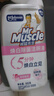 威猛先生（Mr Muscle）洁厕灵 600g*4瓶 恋恋桃花 含84精华 洁厕剂 马桶清洁 实拍图
