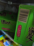 统一 汤达人 日式豚骨拉面 袋装 泡面 方便面 125g*18袋/箱 整箱批发 实拍图
