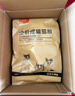 好主人猫粮 理想体态成猫粮全价天然猫粮高蛋白亮泽皮毛肠胃呵护营养粮 全价成猫粮10斤 实拍图