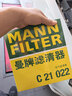 曼牌滤清器（MANNFILTER）空气滤清器空气滤芯C21011/C21022速腾宝来桑塔纳朗行境蔚领高尔 实拍图