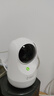 360摄像头9pro-600万像素超微光全彩人形移动侦测 手机查看家用监控云台摄像头婴儿看护器 实拍图