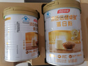 汤臣倍健卓瑞蛋白粉600g礼盒 乳清蛋白粉增强免疫力成人中老年人补蛋白质 实拍图