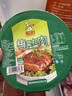 聪厨梅菜扣肉 380g五花肉半成品熟食下饭菜冷冻加热即食 实拍图