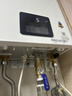 林内（Rinnai）【小蛮腰】16升燃气热水器 智慧恒温升级CPU 低水压启动热水器上门安装 16GD31（JSQ31-GD31） 实拍图
