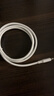 品胜【2条装】苹果数据线快充iPhone充电线器多条适用iPhone14/13/12ProMax/11/XsR/8手机车载iPad/Air 实拍图