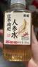 依能红枣枸杞人参水 0糖0脂植物饮料 含药食同源360ml*6瓶 塑膜装 实拍图