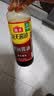 海天酱油 特级生抽老抽料酒蚝油香醋 调味品调料套组送礼团购长辈年货 海天调味5件装 实拍图