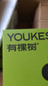 有棵树【孟子义推荐】内衣女小胸聚拢软支撑无痕无钢圈大胸显小文胸胸罩 实拍图
