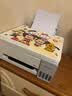 爱普生（EPSON）【6代新品】L3351墨仓式彩色打印机 微信打印/无线连接 家用AI学习打印机（打印、复印、扫描） 实拍图