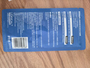 欧莱雅（LOREAL） 男士面膜补水保湿清洁淡痘印保湿控油黑头印睡眠毛孔清痘护肤品 玻尿酸面膜25片（高效补水） 实拍图