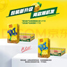 维他奶维他低糖柠檬味茶饮料250ml*24盒 低糖茶饮料 整箱装 实拍图