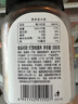 方家铺子灯笼桂圆肉300g 无硫熏 桂圆干特级肉厚龙眼干肉无核 实拍图