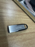 闪迪（SanDisk）64GB U盘 CZ73 安全加密 数据恢复 学习电脑办公投标 小巧便携 车载 大容量金属优盘 实拍图