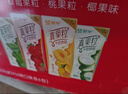 蒙牛真果粒草莓味牛奶饮品250g*12盒  礼盒新老包装 含乳饮料端午礼盒 实拍图