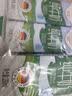 德亚（Weidendorf）德国进口经典脱脂高钙纯牛奶200ml*30学生营养早餐0脂肪 实拍图