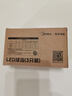 美的（Midea）led灯泡节能E27大螺口螺纹球泡家用光源3W正白三只装 实拍图