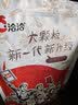 洽洽多味瓜子零食500g打手瓜子葵花籽大颗粒休闲零食坚果炒货大包装 实拍图